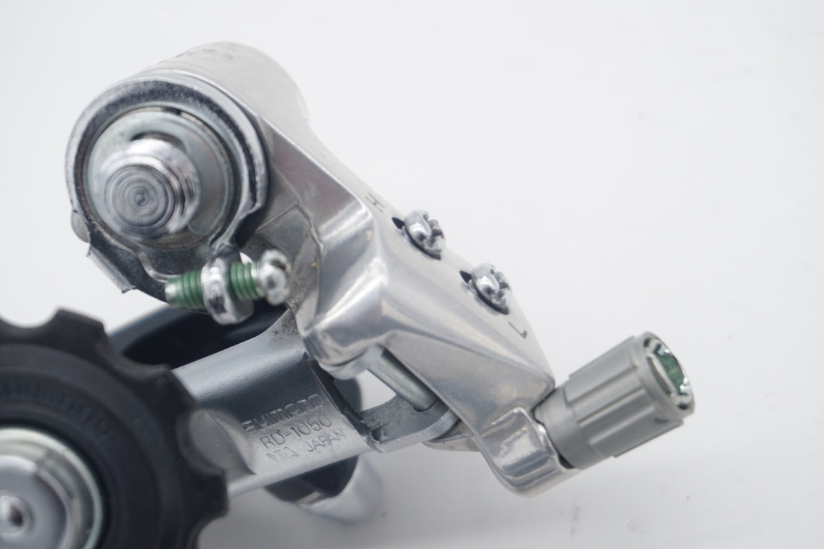 SHIMANO 「シマノ」 105 RD-1050 リアディレイラー / 滋賀大津店