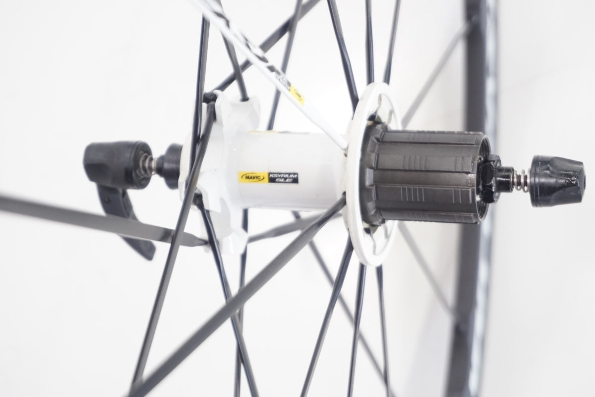 MAVIC KSYRIUM SLE EXALITH - メルカリ