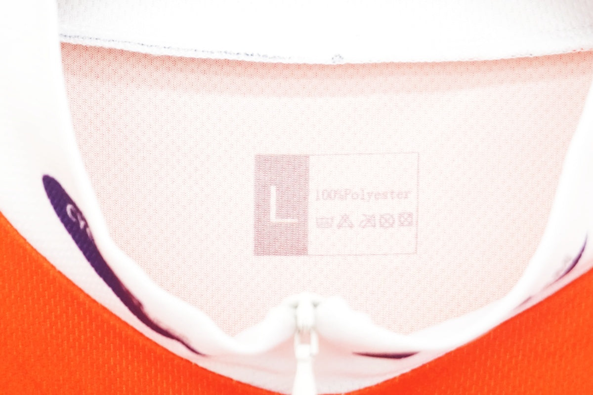 ブランド不明 Lサイズ ジャージ / 大阪美原北インター店