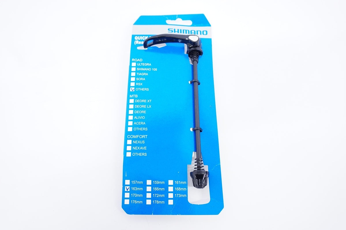 SHIMANO「シマノ」 WH-R501 クイックリリース / 浜松店