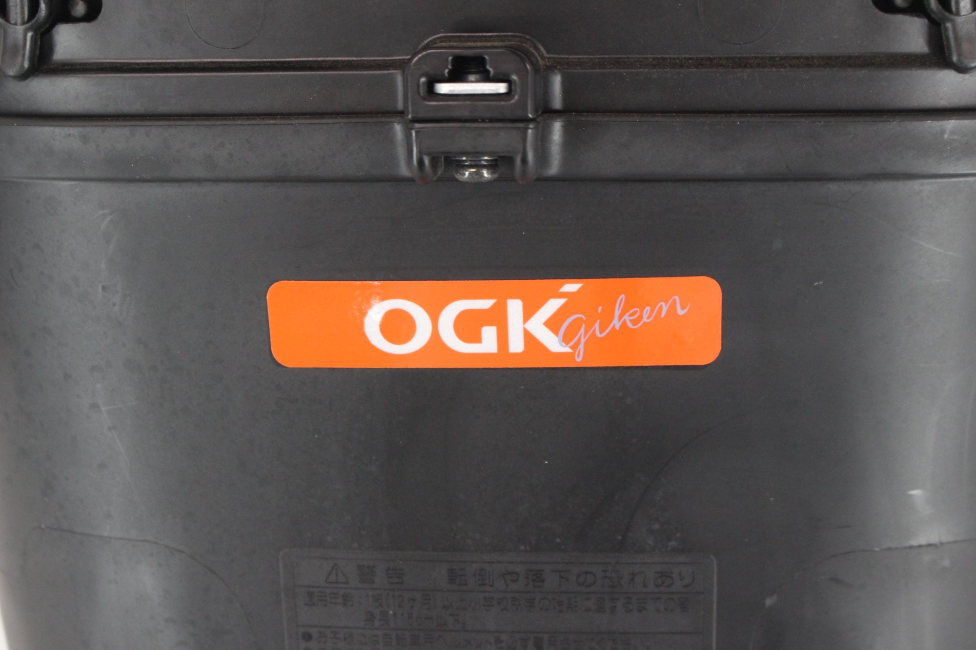 OGK 「オージーケー」 RBC-015DX チャイルドシート / 阪急塚口店