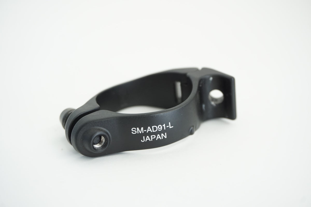 SHIMANO 「シマノ」 SM-AD91-L クランプバンドアダプター / 京都八幡店