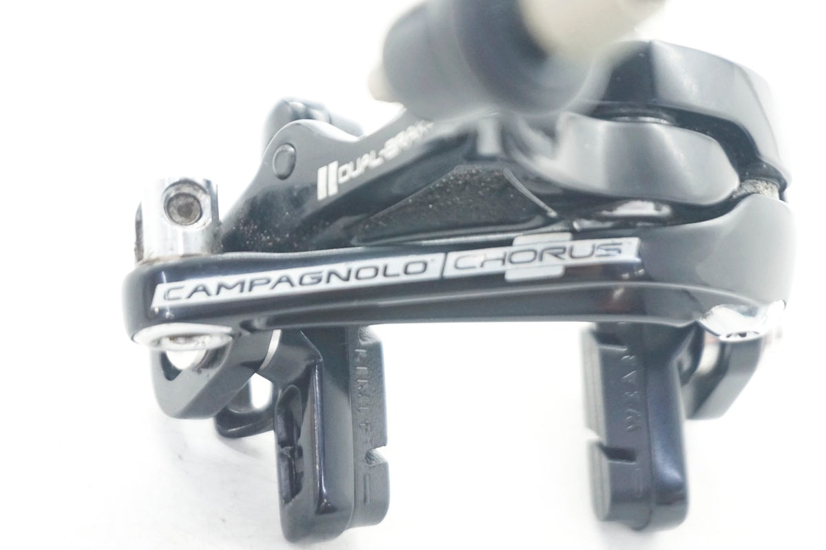 CAMPAGNOLO 「カンパニョーロ」 CHORUS キャリパーブレーキセット / 大阪門真店