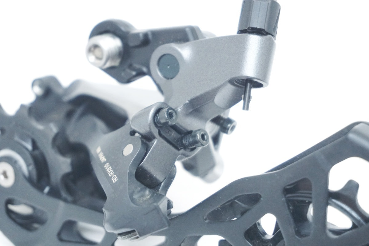 SHIMANO 「シマノ」 GRX RD-RX810 リアディレイラー / 大阪美原北