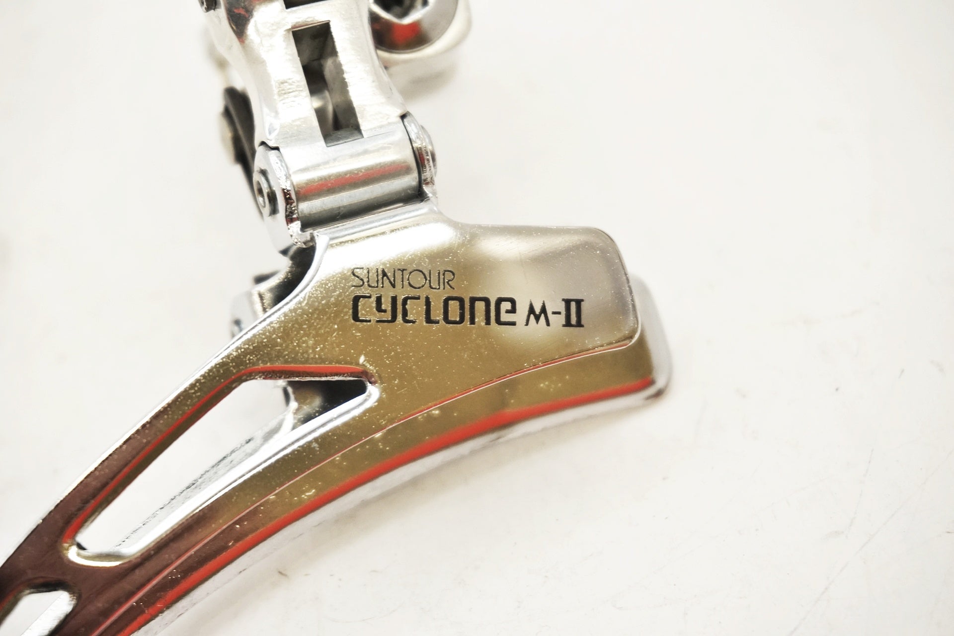 SUNTOUR 「サンツアー」 CYCLONE Ｍ-2 フロントディレイラー / 有明ガーデン店