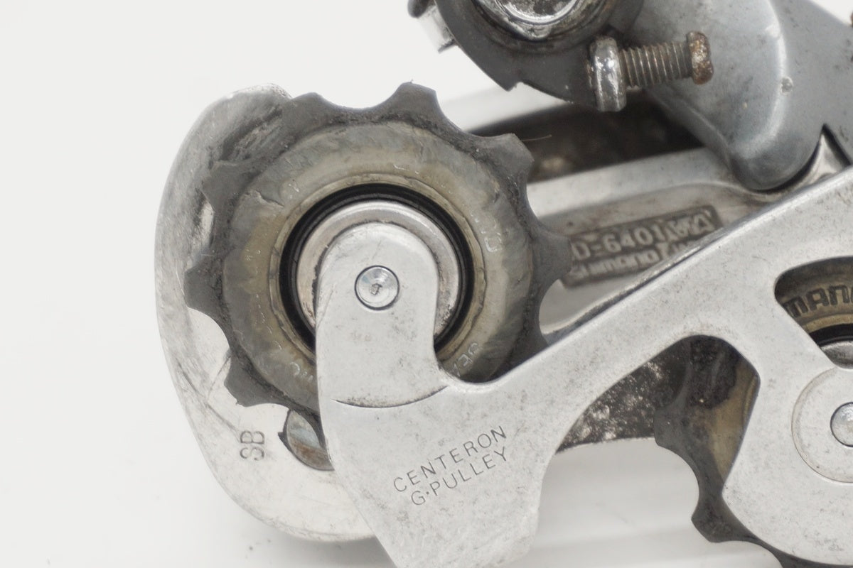SHIMANO 「シマノ」 600 RD-6401 リアディレイラー / 京都八幡店