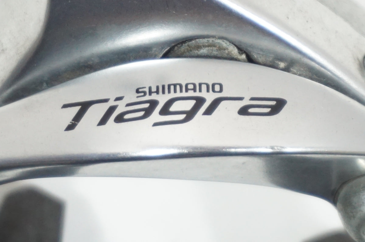 SHIMANO 「シマノ」 TIAGRA BR-4600 ブレーキセット / 世田谷店