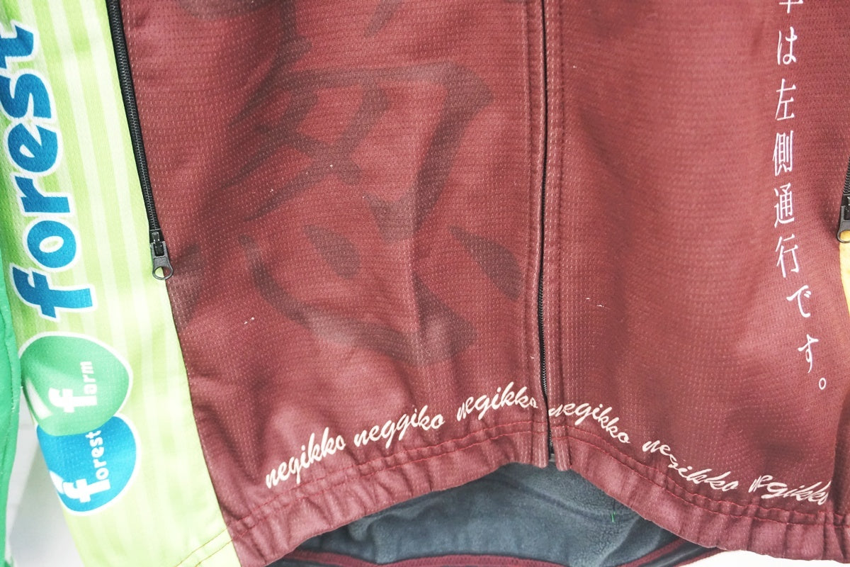 SUNVOLT 「サンボルト」 Lサイズ ジャージ / 大阪美原北インター店