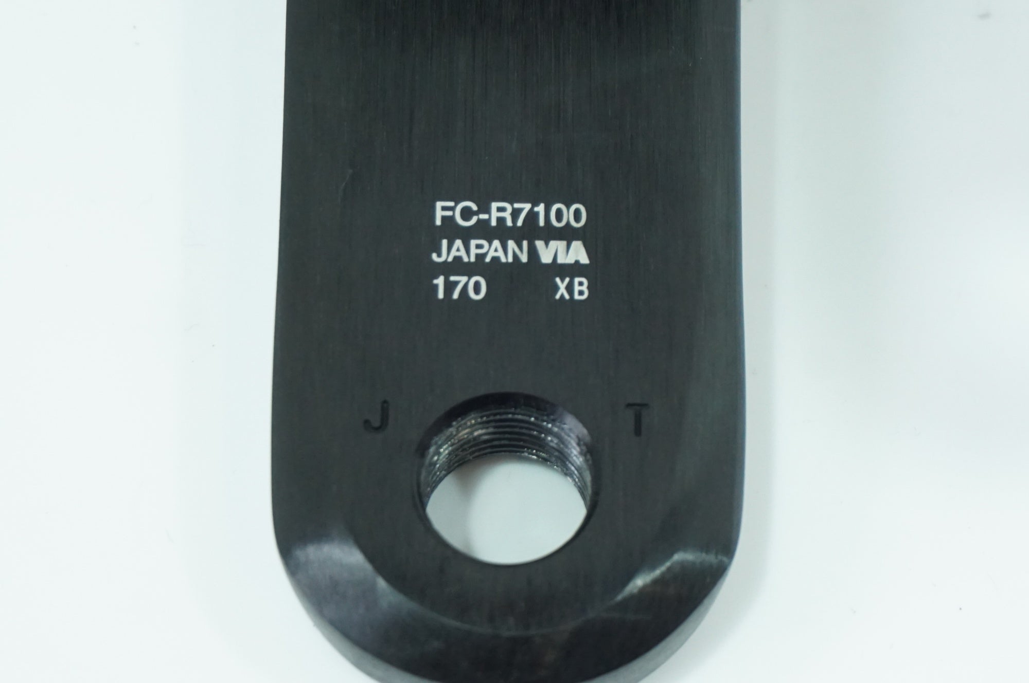 SHIMANO 「シマノ」 105 FC-R7100 50-34T 170mm クランクセット / 世田谷店
