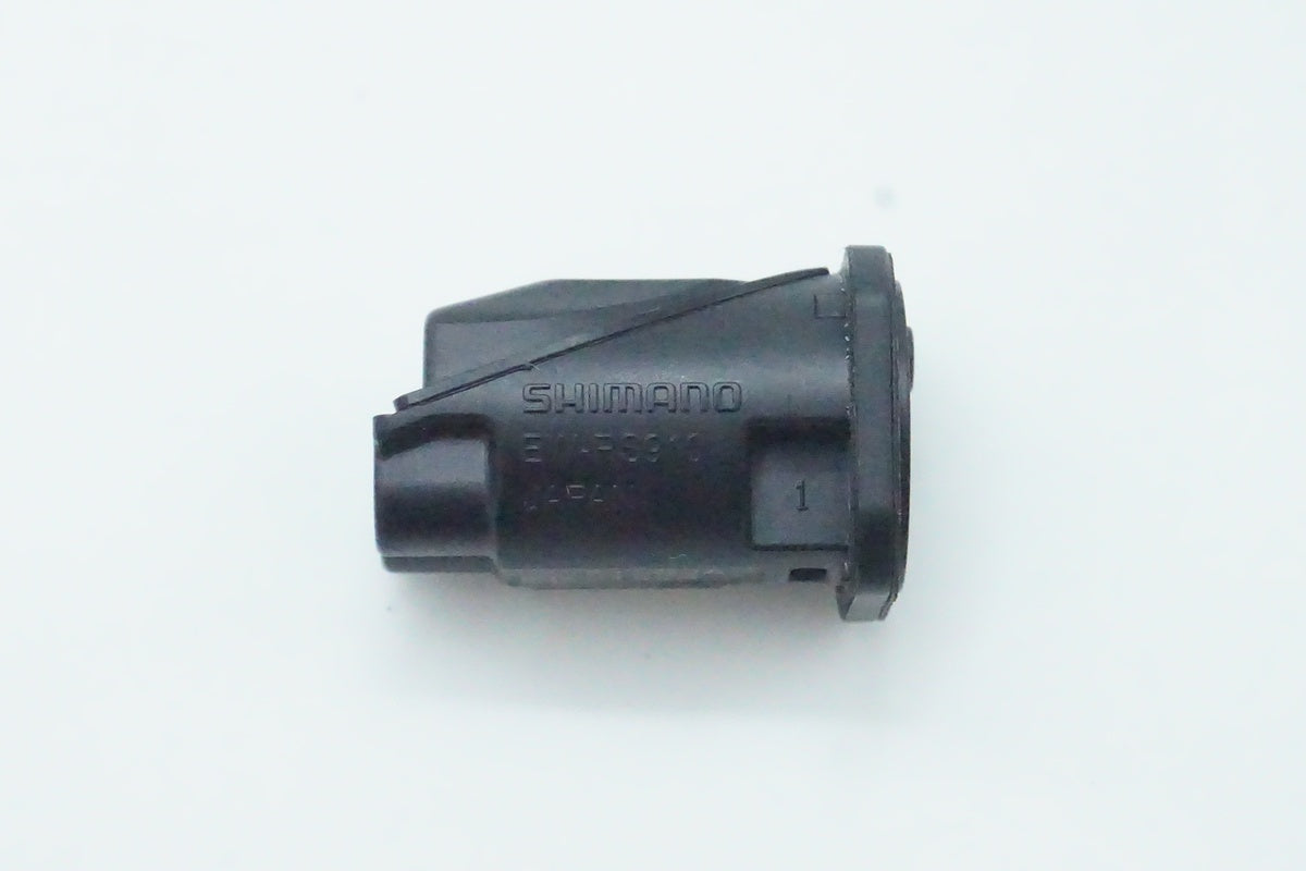 SHIMANO「シマノ」 ULTEGRA Di2 R8070 グループセット/ 京都西院店