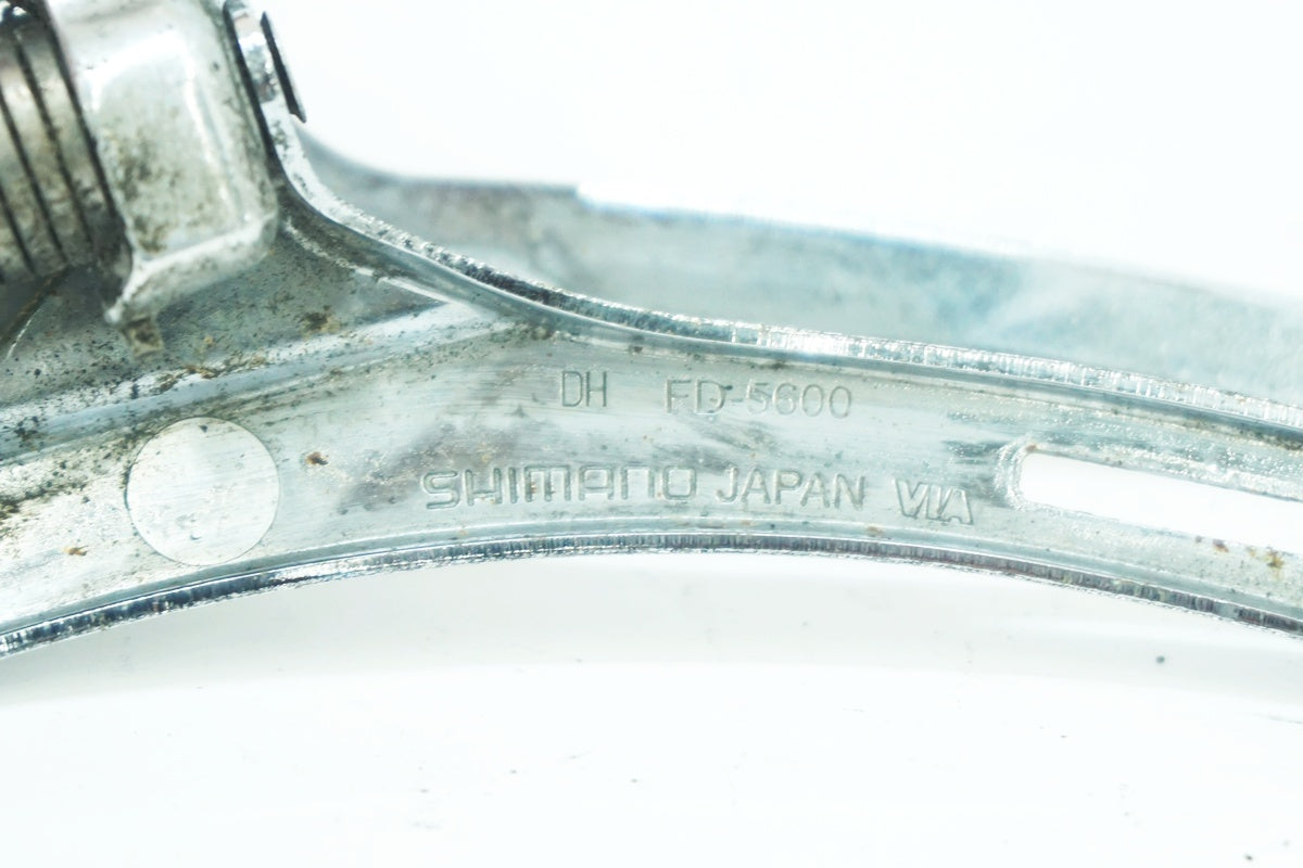 SHIMANO 「シマノ」 105 FD-5600 フロントディレイラー / 大阪美原北インター店