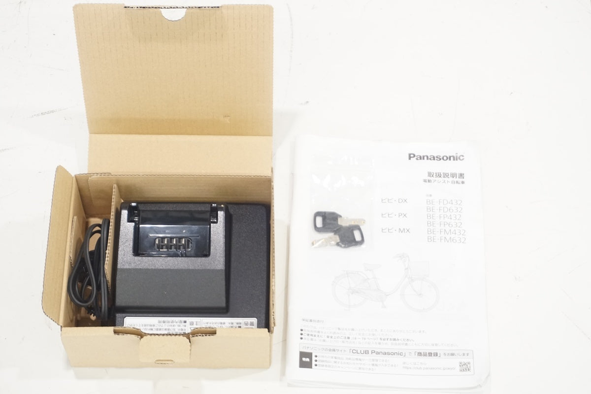 PANASONIC 「パナソニック」 ビビDX 2024年モデル 26インチ 電動アシスト自転車 / 滋賀大津店