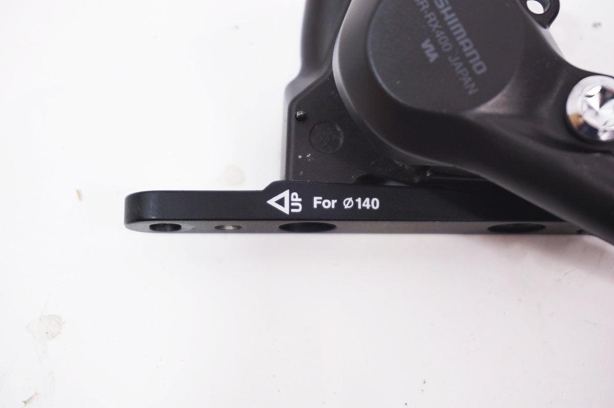 SHIMANO 「シマノ」 GRX BR-RX400 ブレーキキャリパーセット / バイチャリ世田谷店