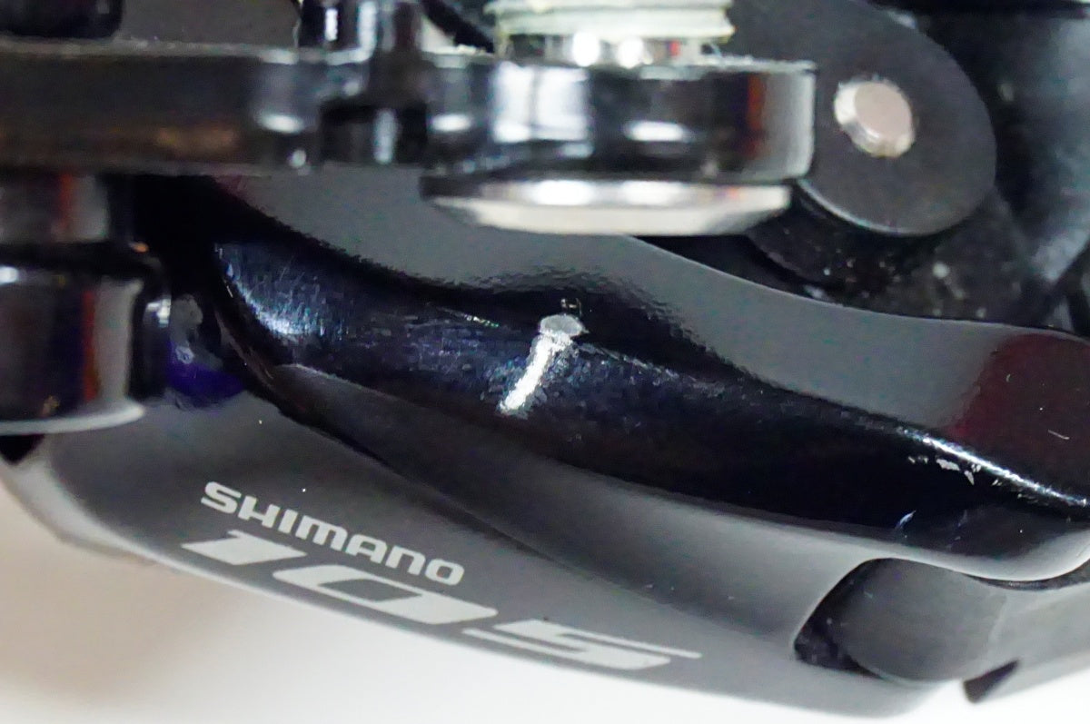 SHIMANO 「シマノ」 105 RD-R7000 リアディレイラー / 名古屋大須店