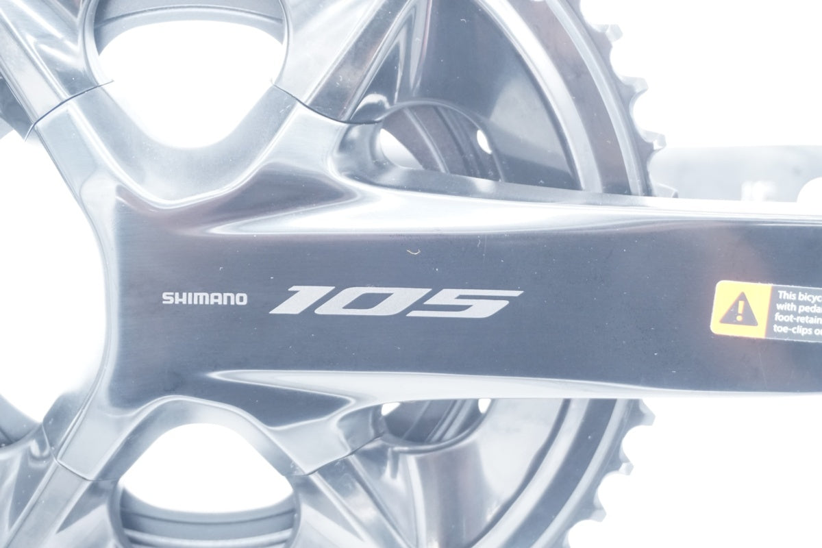 SHIMANO 「シマノ」 105 FC-R7100 52-36T 172.5mm クランク / 滋賀大津店
