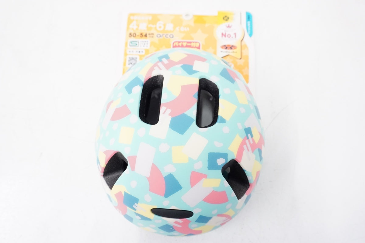 OGK KABUTO「オーケージーカブト」 マットインディゴ 50-54cm ヘルメット / 浜松店