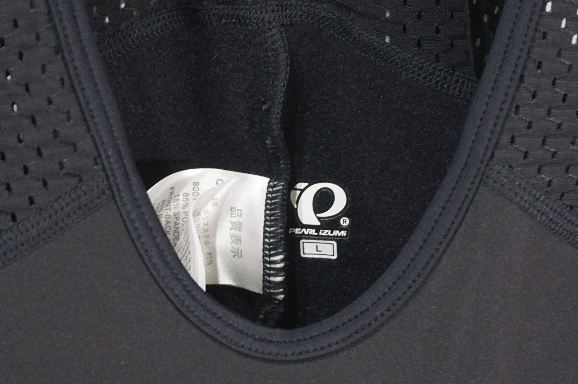 PEARL IZUMI 「パールイズミ」 Lサイズ ビブショーツ / AKIBA店
