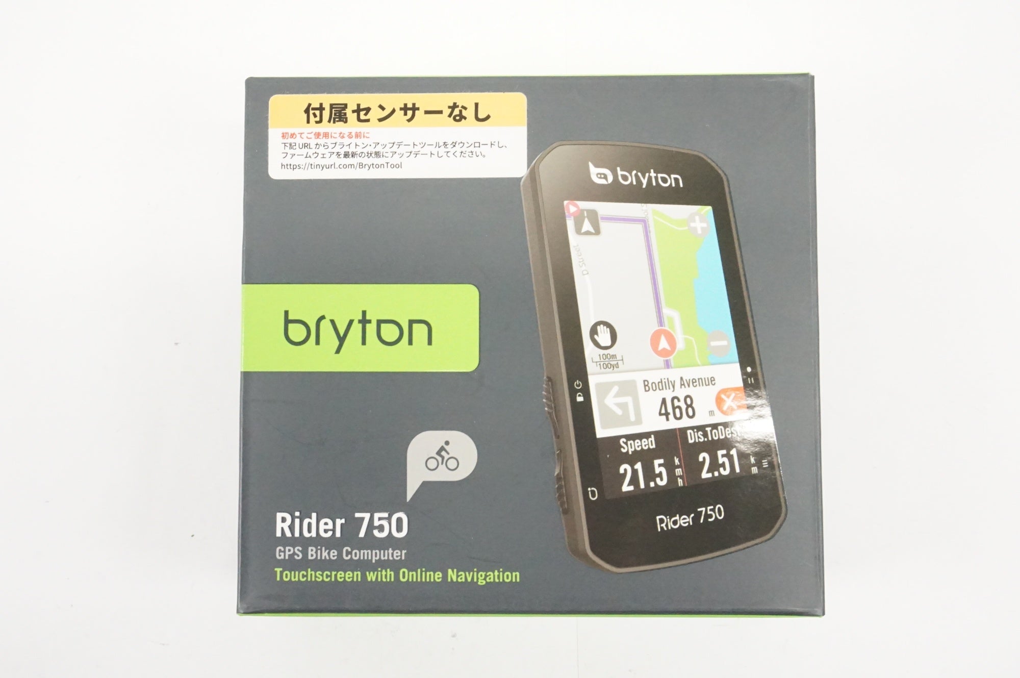 BRYTON 「ブライトン」 RIDER 750 サイクルコンピューター / 宇都宮店