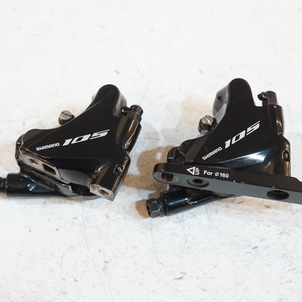 ディスクブレーキ - ブレーキ - ロードバイク用 - コンポーネント