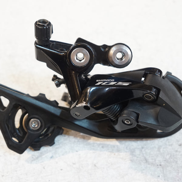 SHIMANO 「シマノ」 105 RD-R7000 リアディレイラー / バイチャリ浦和