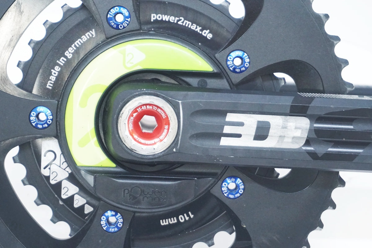 ROTOR 「ローター」 3D+ POWER2MAX 52-36T 170mm クランク / 大阪美原北インター店