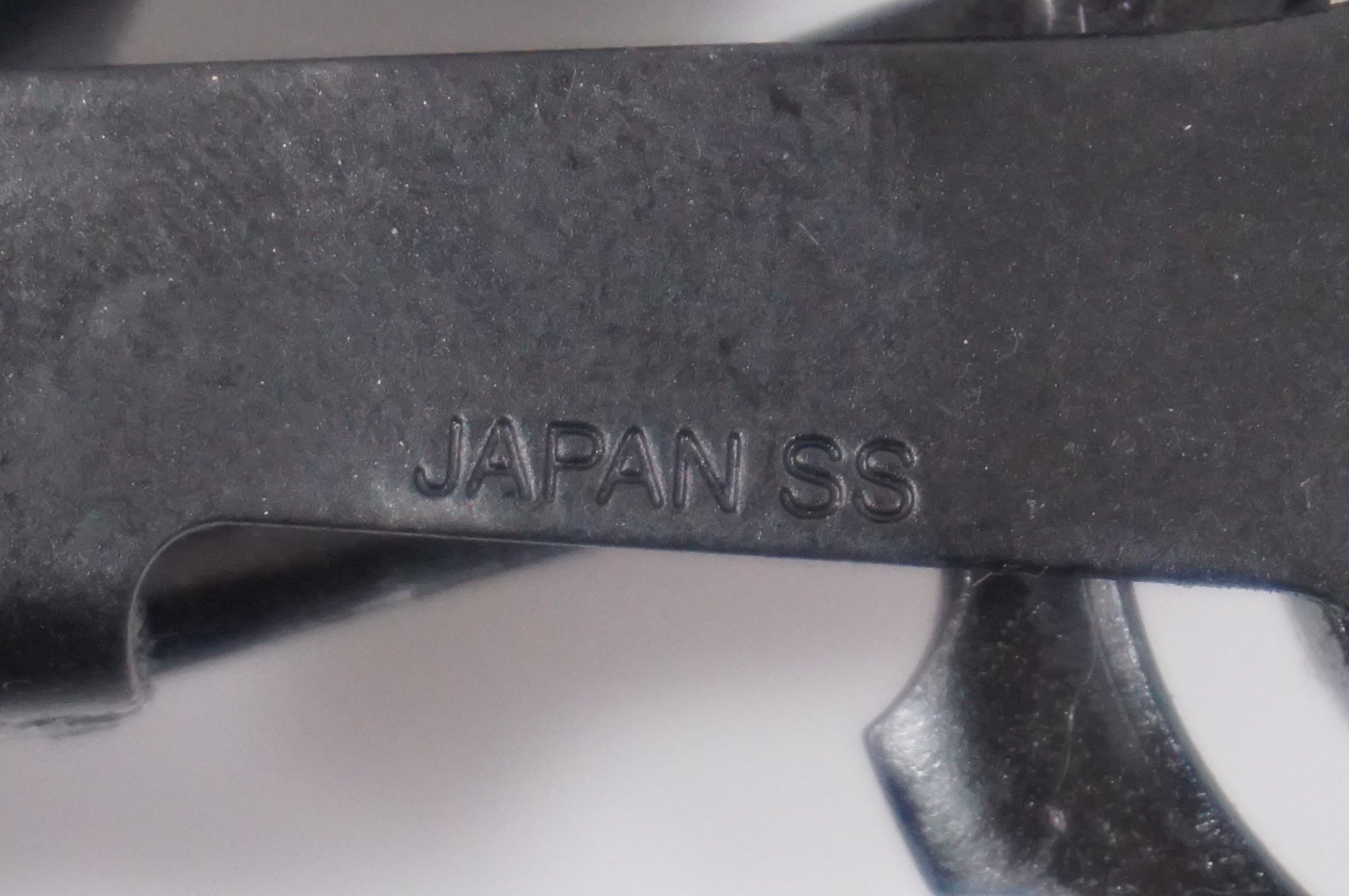 SHIMANO 「シマノ」 105 RD-R7000 リアディレイラー / 世田谷店
