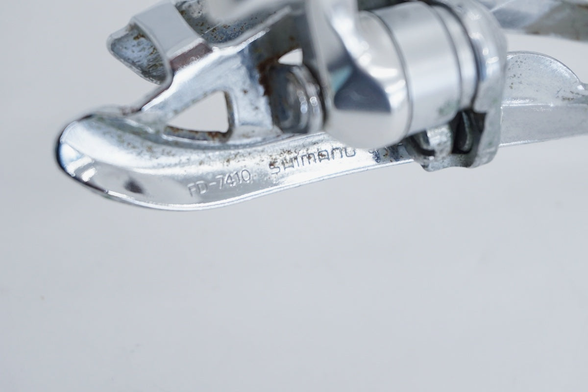 SHIMANO 「シマノ」 DURA-ACE FD-7410 フロントディレイラー / 京都八幡店