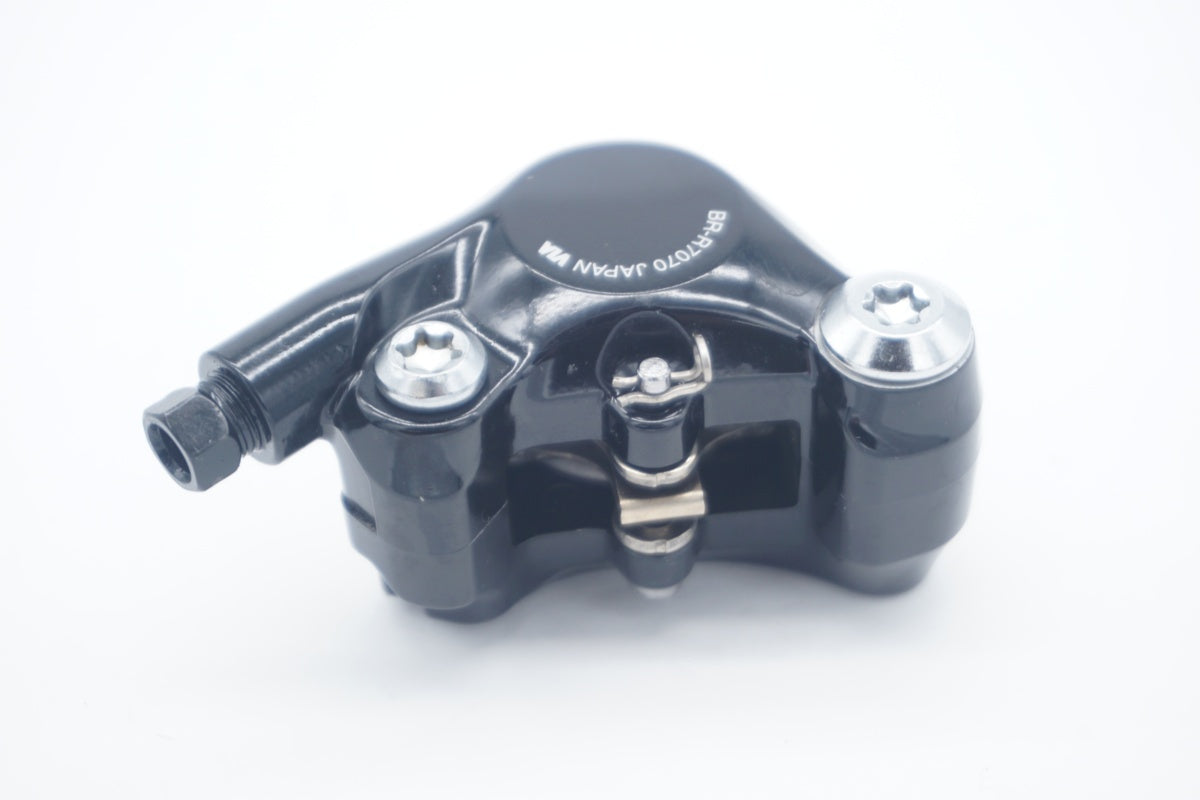 SHIMANO 「シマノ」 105 BR-R7070 ディスク キャリパーブレーキセット / 京都八幡店