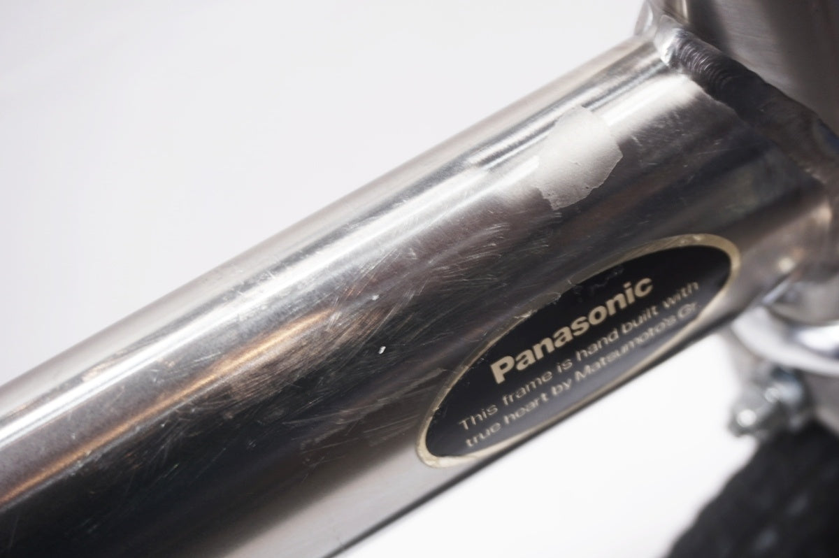 PANASONIC 「パナソニック」 TRAINCLE 6500 1998年頃 折り畳み自転車 / バイチャリ世田谷店