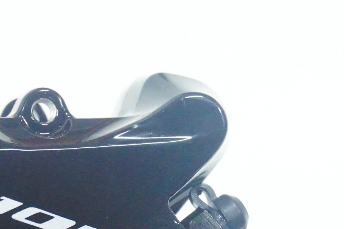 SHIMANO 「シマノ」 105 BR-R7070 ディスクブレーキキャリパー