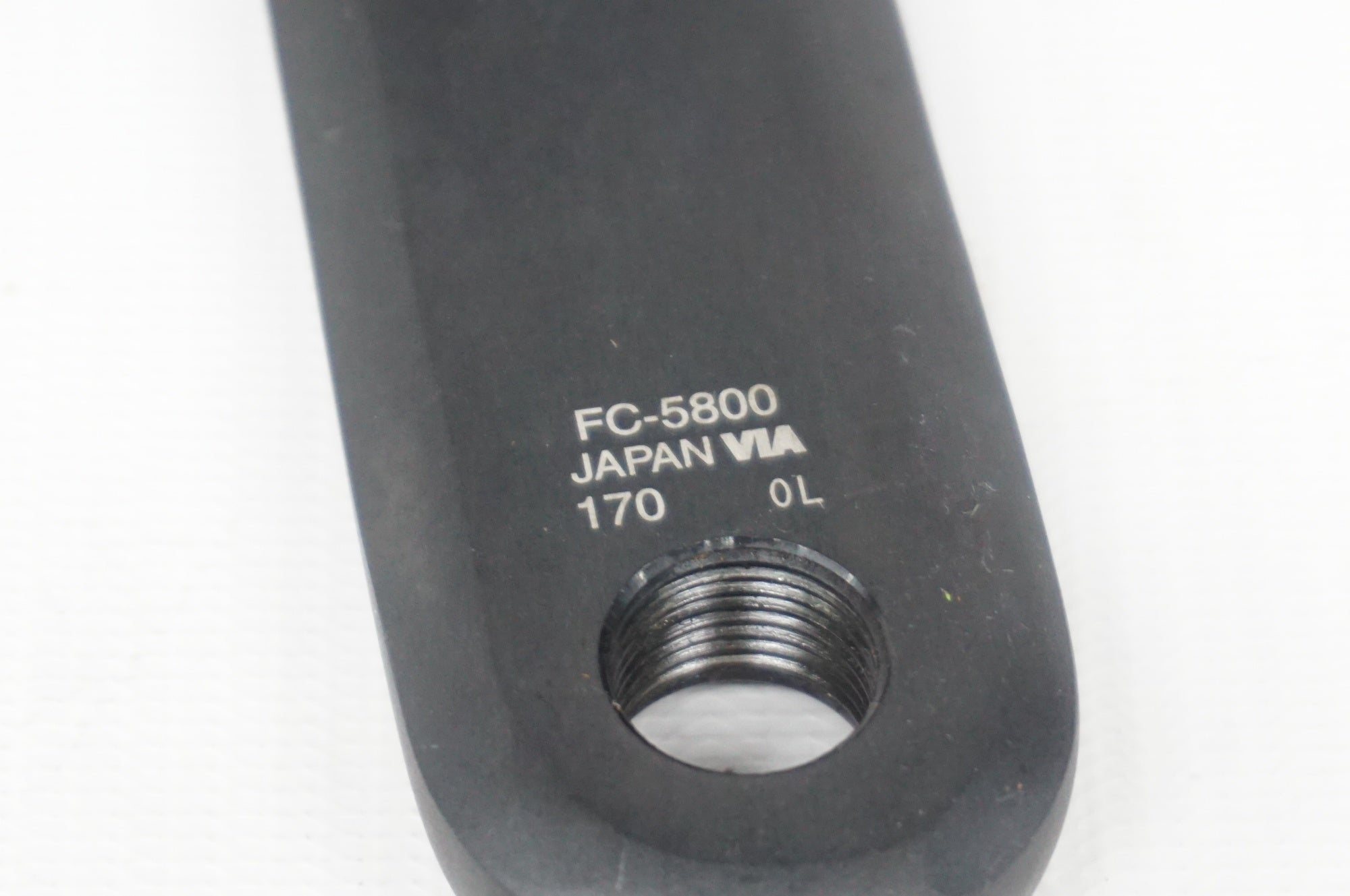 SHIMANO 「シマノ」 105 FC-5800 170mm クランクアーム / 阪急