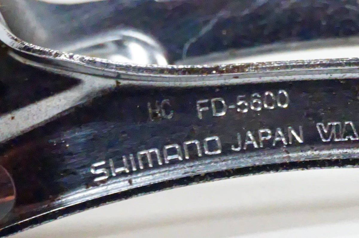 SHIMANO 「シマノ」 105 5600 コンポセット / 名古屋大須店