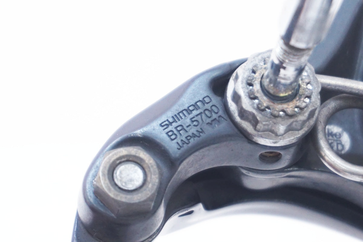SHIMANO 「シマノ」 105 BR-5700 キャリパーブレーキ / 大阪美原