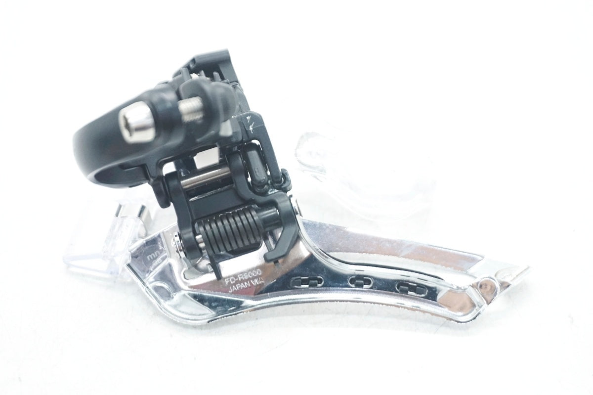 SHIMANO 「シマノ」 ULTEGRA FD-R8000 フロントディレイラー / 大阪門真店