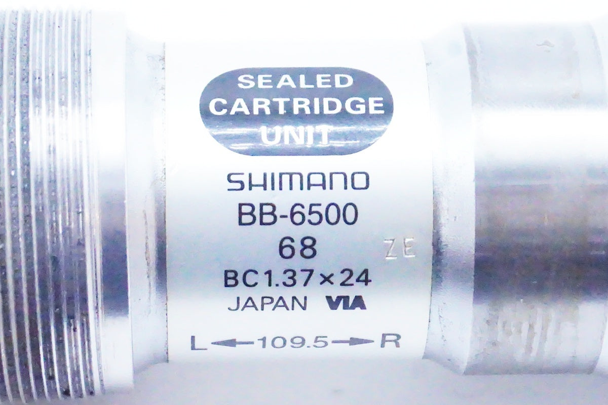 SHIMANO「シマノ」 ULTEGRA BB-6500 ボトムブラケット/ 京都西院店