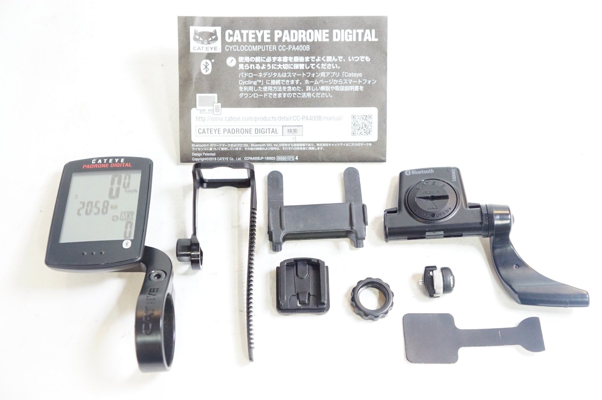 CATEYE 「キャットアイ」 PADRONE DIGITAL CC-PA400B (ISC-12 センサー