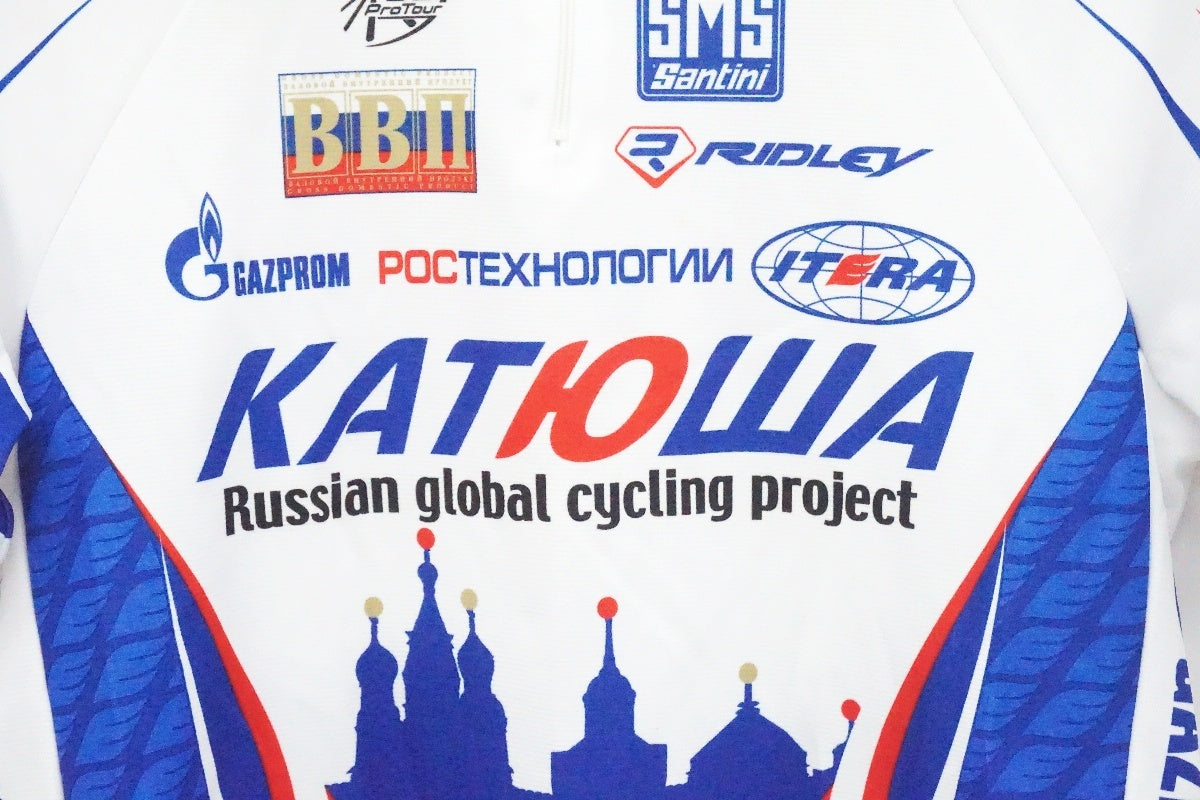 SMS SANTINI 「エスエムエスサンティーニ」 Lサイズ ジャージ / 大阪美原北インター店