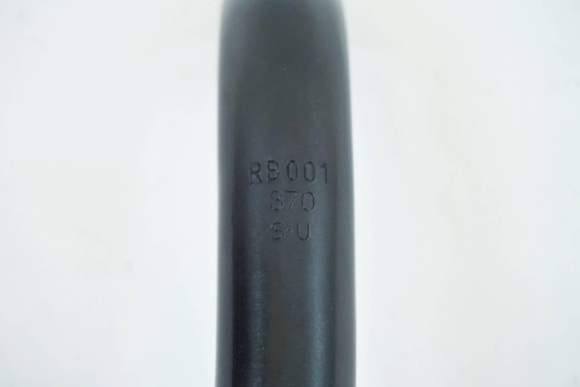 NITTO 「ニットー」 RB001 Φ25.4 370mm ハンドル / 有明ガーデン店