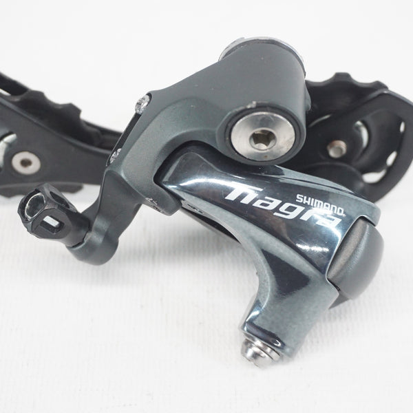 SHIMANO 「シマノ」 RD-4700 TIAGRA リアディレイラー / 阪急塚口店