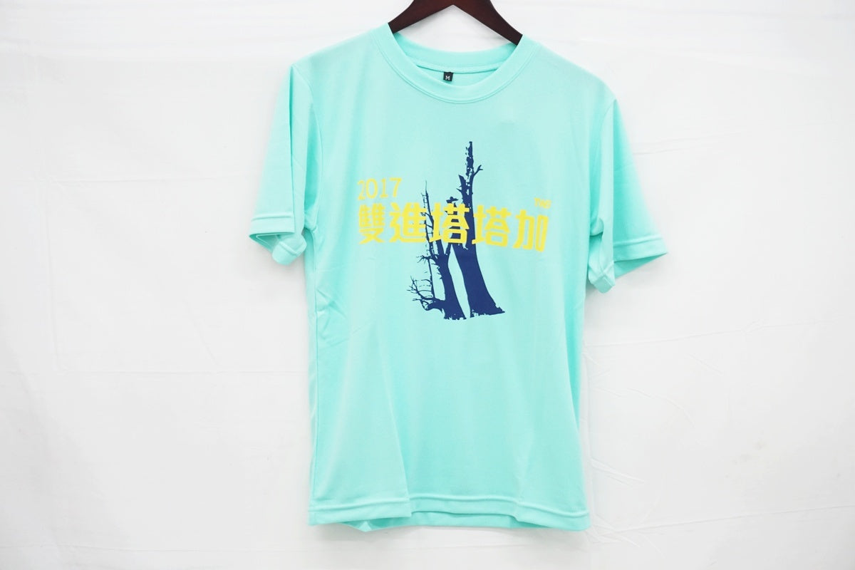 ブランド不明 Mサイズ Tシャツ / 大阪美原北インター店