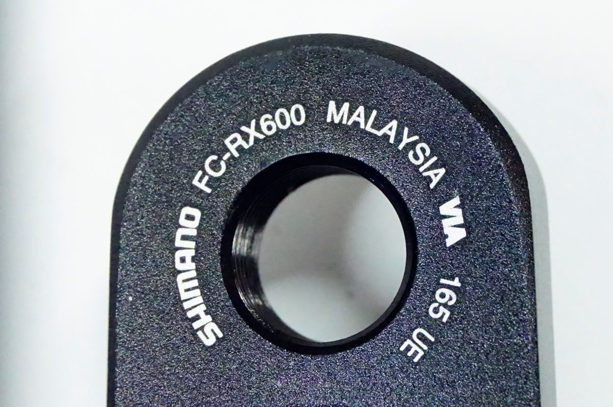SHIMANO 「シマノ」 GRX FC-RX600 40T 165mm クランク / 名古屋大須店