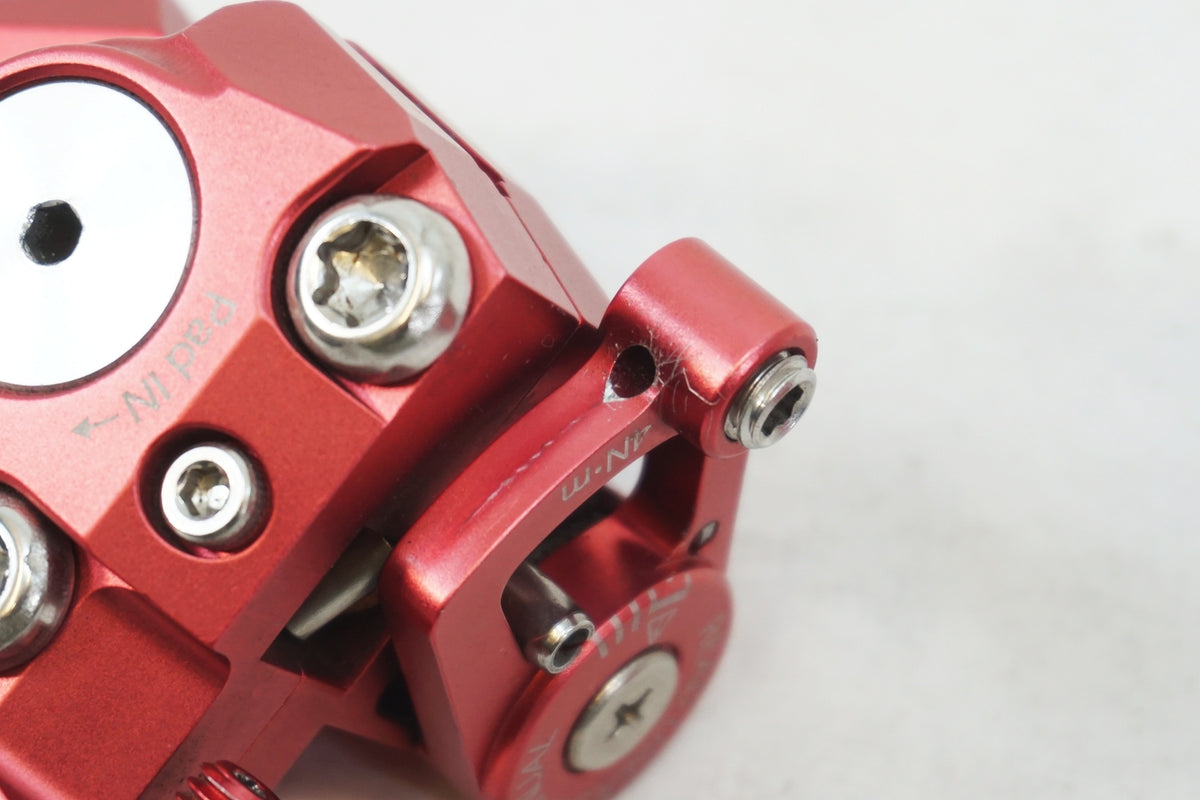 GROWTAC 「グロータック」 EQUAL DBR-X0503-SL 機械式ディスクブレーキキャリパー / 有明ガーデン店