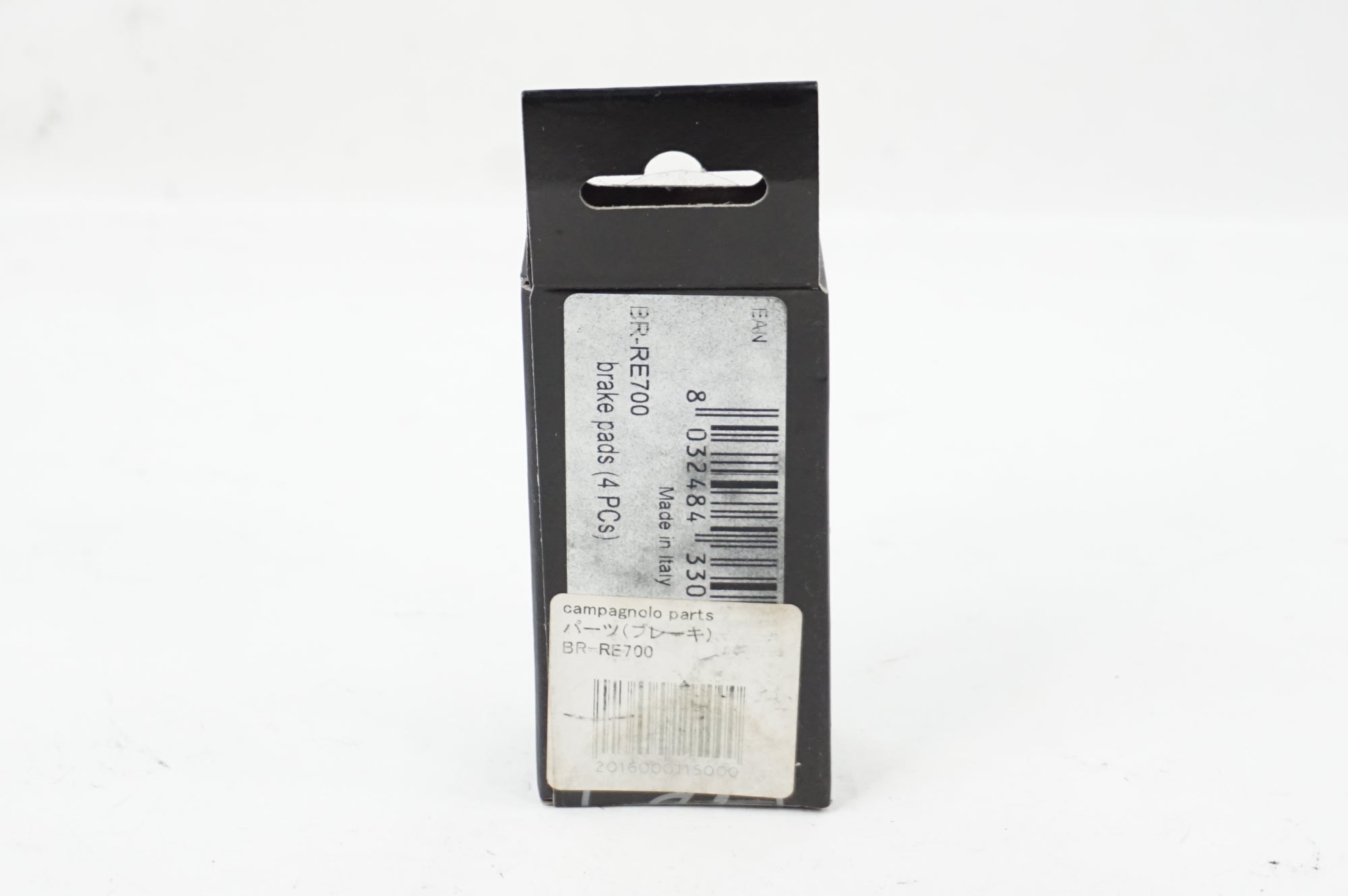 CAMPAGNOLO 「カンパニョーロ」 BR-RE700 ブレーキシュー / 川越店