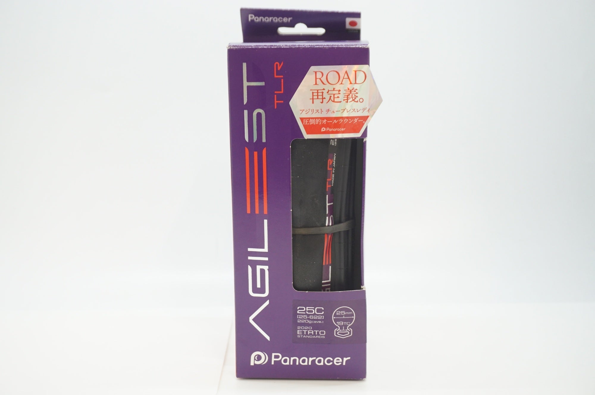 PANARACER 「パナレーサー」 AGILEST TLR 700x25c タイヤ / 福岡店