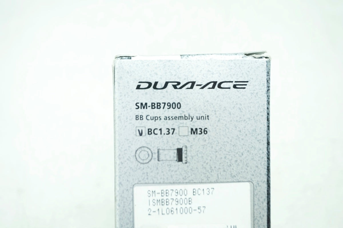SHIMANO 「シマノ」 DURA-ACE SM-BB7900 BC1.37 ボトムブラケット / 大阪門真店