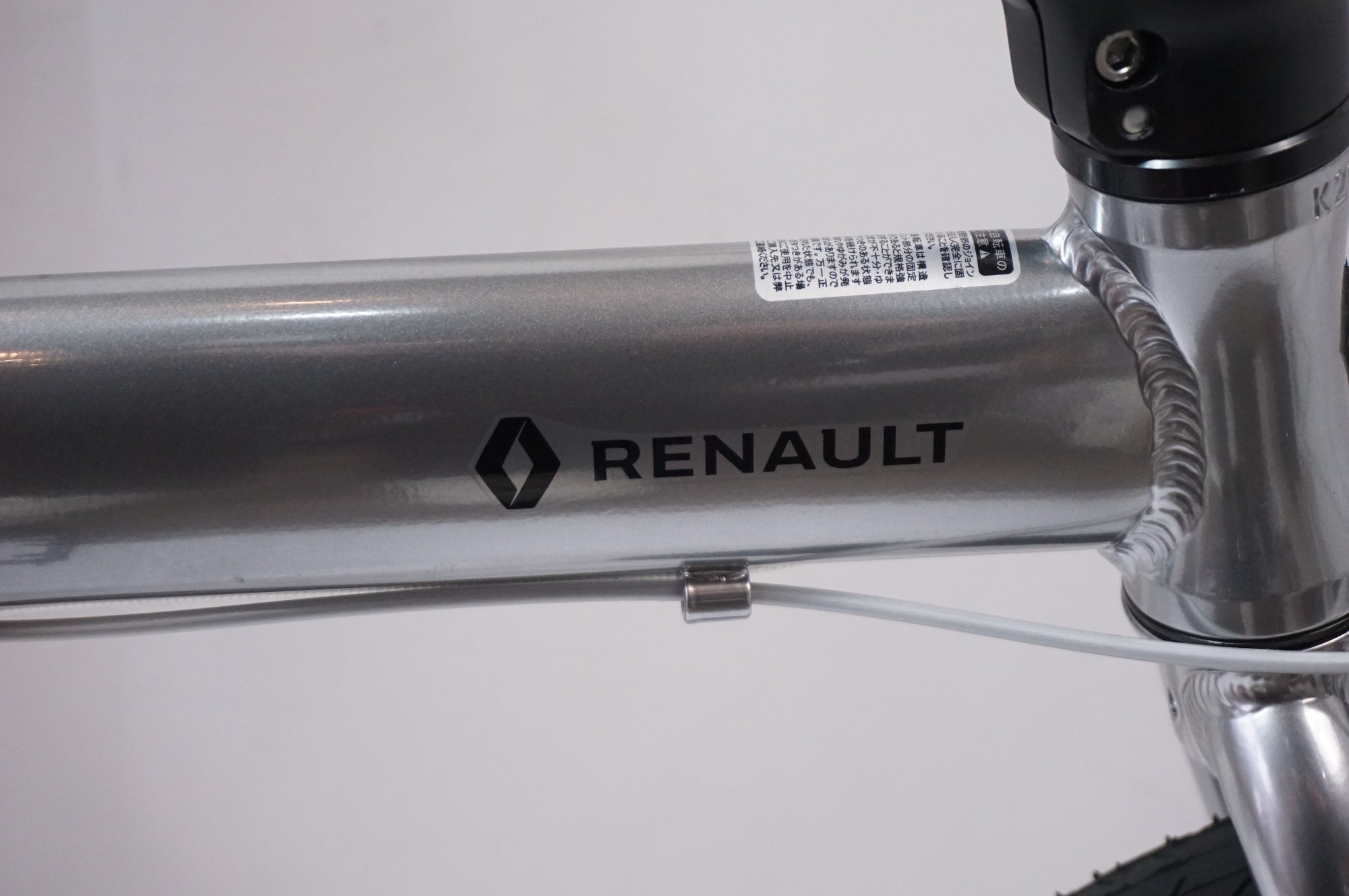 RENAULT 「ルノー」 PLATINUM LIGHT 8 16インチ 2025年モデル 折り畳み自転車 / 世田谷店