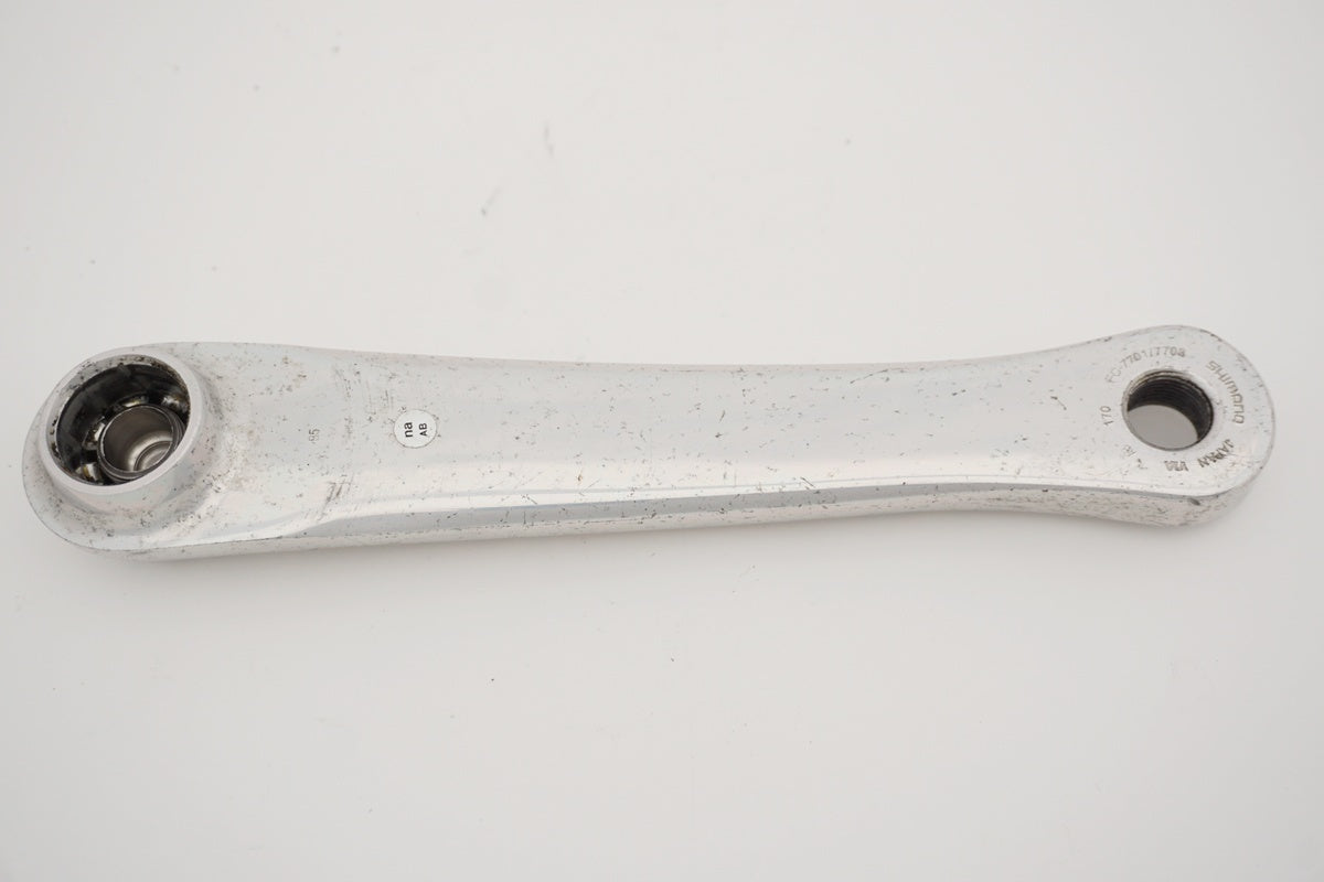 SHIMANO 「シマノ」 DURA-ACE FC7701 170mm 52-39T クランクセット / 京都八幡店