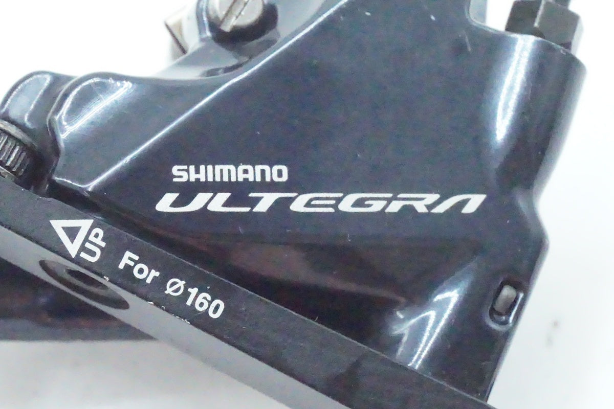 ULTEGRA Discブレーキセット ULTEGRA 油圧ディスクブレーキリアキャリパー