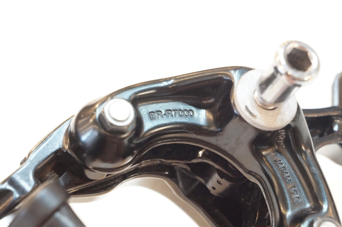 SHIMANO 「シマノ」 105 BR-R7000 キャリパーブレーキセット / 浦和ベース