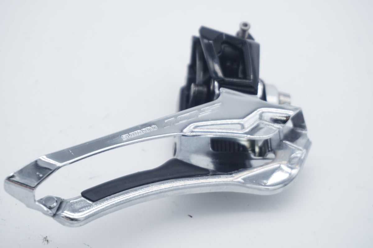 SHIMANO 「シマノ」 105 FD-R7000 フロントディレイラー / 京都八幡店